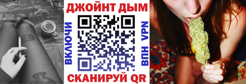 Купить закладку COCAIN  A PVP  МЕФ  ГАШИШ  Галлюциногенные грибы  МАРИХУАНА  Называевск