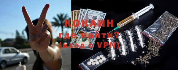 гашиш Навашино
