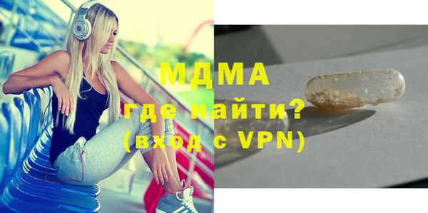 гашиш Навашино