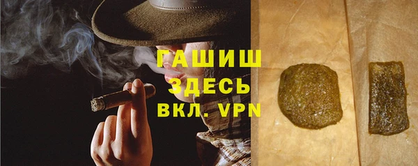 кокс Надым