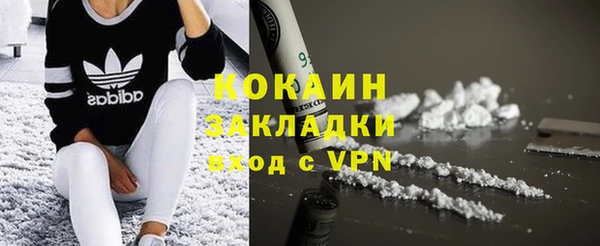 кокс Надым