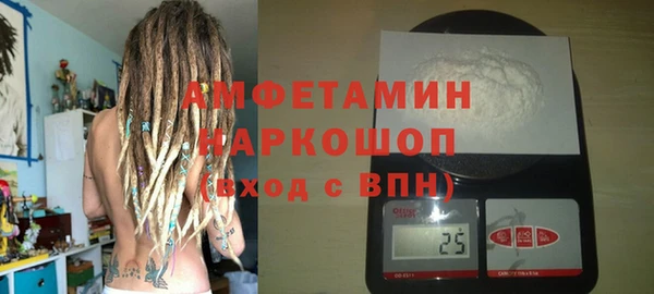 кокс Надым