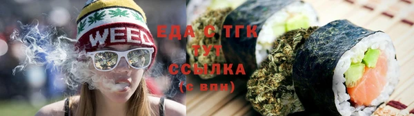 гашиш Навашино