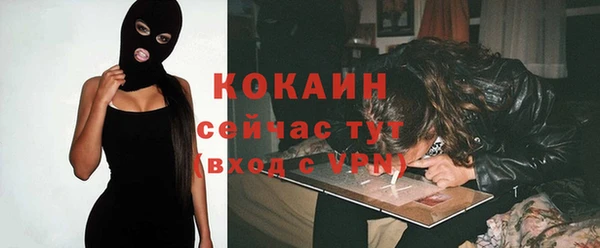 гашиш Навашино