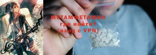 гашиш Навашино