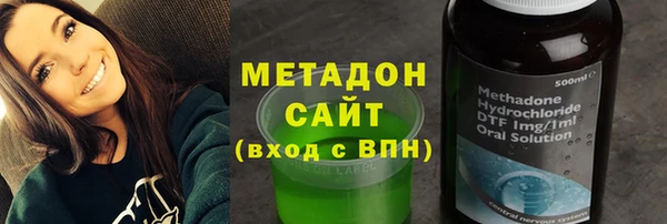 прущие грибы Наволоки