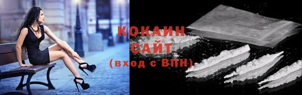 кокс Надым