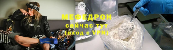 прущие грибы Наволоки