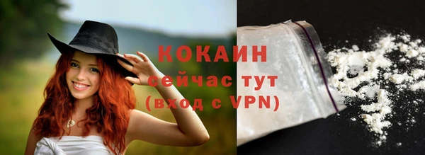 кокс Надым