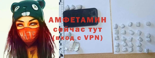 гашиш Навашино