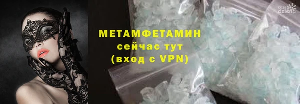 гашиш Навашино