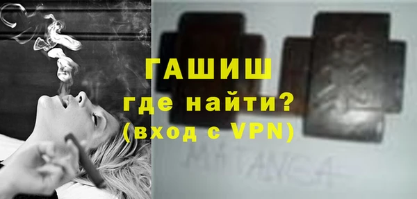 прущие грибы Наволоки