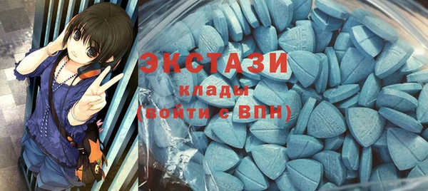 прущие грибы Наволоки
