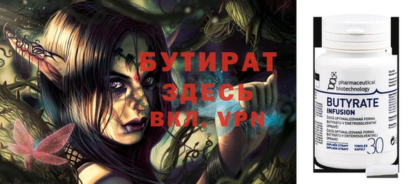 кокс Надым
