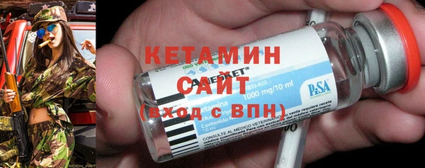 прущие грибы Наволоки