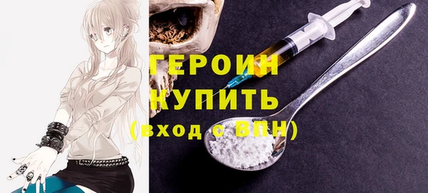 прущие грибы Наволоки