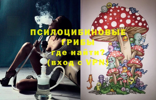 кокс Надым