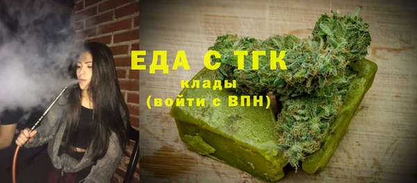гашиш Навашино