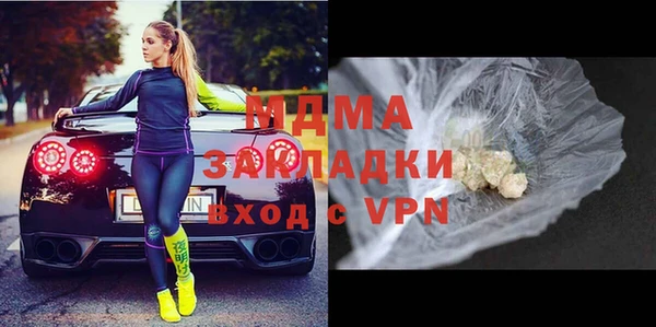 прущие грибы Наволоки