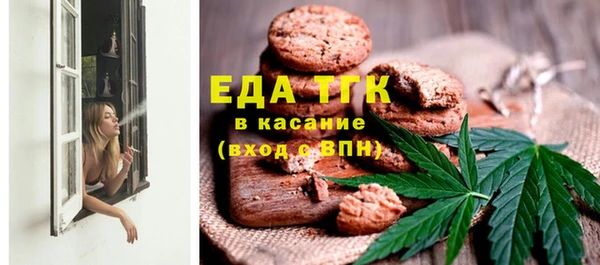 прущие грибы Наволоки