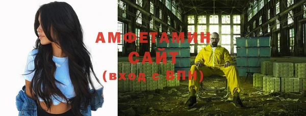 кокс Надым