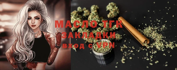 гашиш Навашино