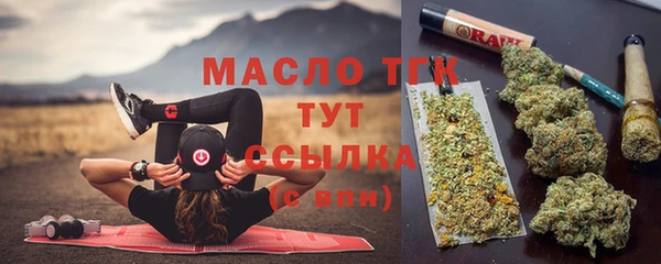гашиш Навашино
