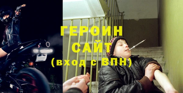 кокс Надым