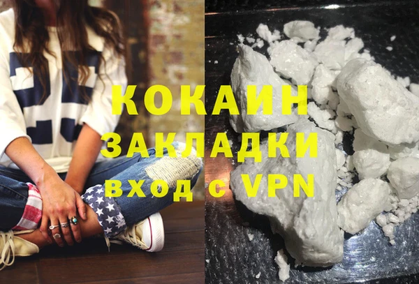 кокс Надым
