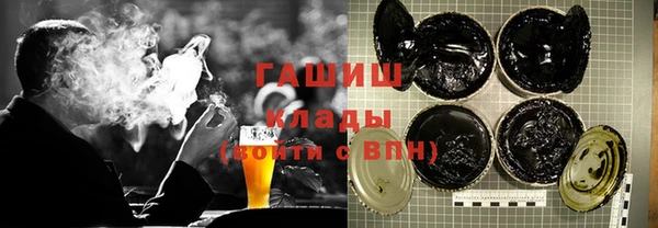 хмурый Нея